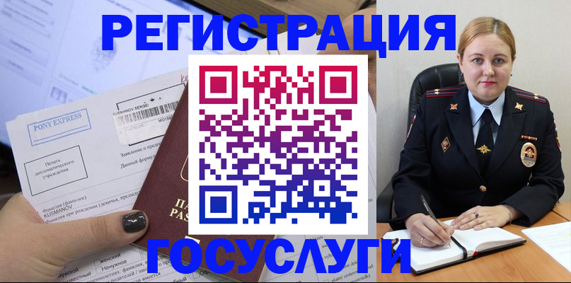 форма 3 в Ачинске